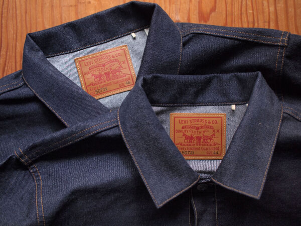 LEVI'S VINTAGE CLOTHING】1953 507XX Type II Trucker Jacket 