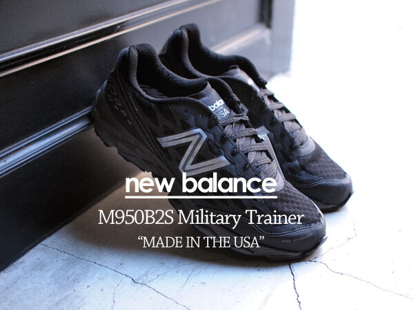 【希少】ニューバランス M950B2S US10 ミリタリー vibram New Balance / ニューバランス】M950B2S Military Trainer 
