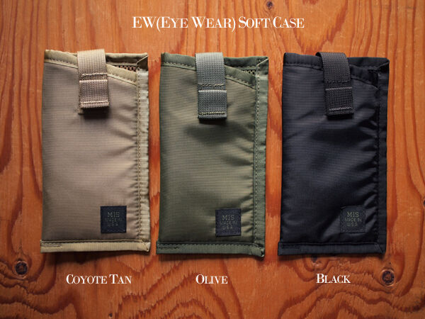MIS エムアイエス TACTICAL KEY STRAP SET ブラック MIS】Tactical Key Strap & EW Soft Case. これからの季節に相棒