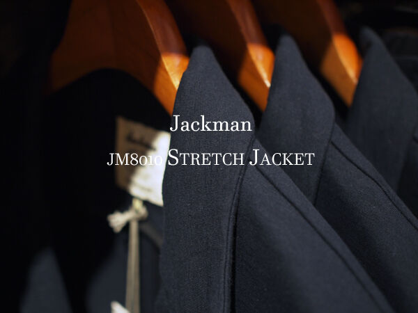 Jackman / ジャックマン】セットアップでも単品でも！着心地バツグンのジャケットパンツ : HUNKY DORY OSAKA BLOG