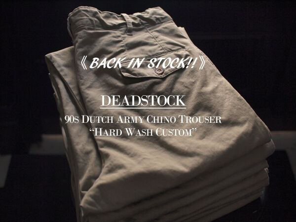 Back In Stock!!》【Deadstock / デッドストック】90s Dutch