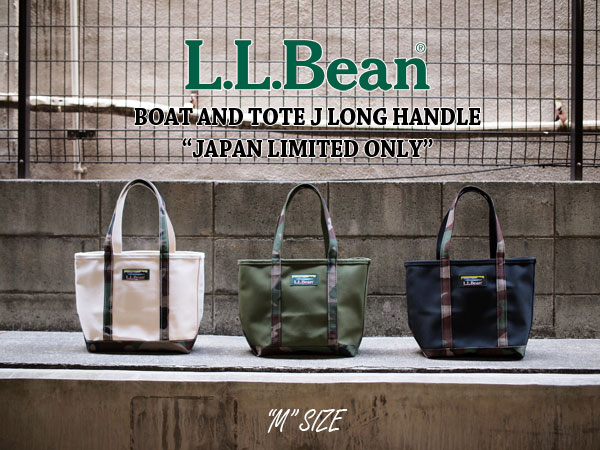 ☆L.L.Bean☆エルエルビーン☆80s☆USA製☆旧タグ☆2色タグ 80s 90s 