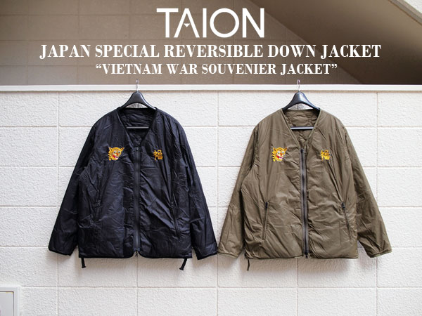⭐️新品同様⭐️taion×BEAMS ベトジャン ダウンジャケット スーベニア TAION × BEAMS/別注ベトジャン リバーシブルダウン 新品未使用品