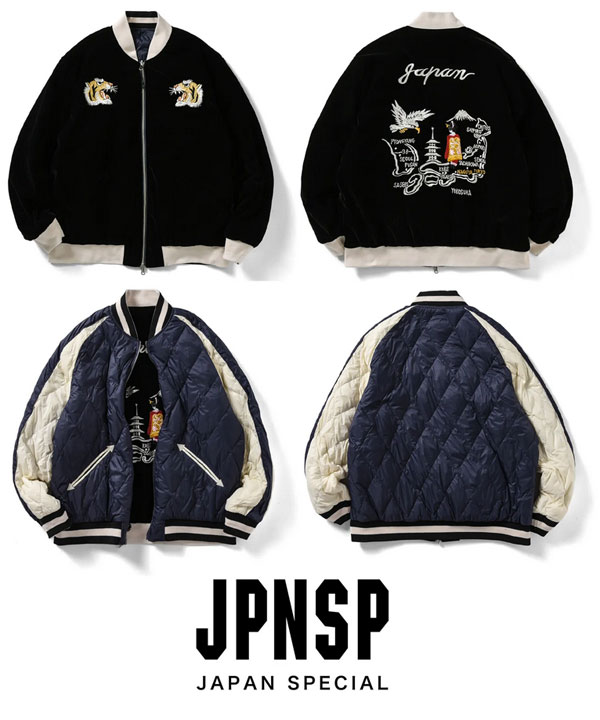 TAION-JPNSP】Reversible 