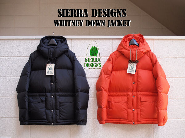 SIERRA DESIGNS / シエラデザインズ】1970年代のレトロ SIERRA DESIGNS / シエラデザインズ】1970年代のレトロ