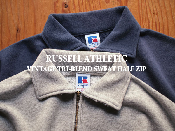 RUSSELL ATHLETIC / ラッセルアスレチック】Vintage Tri-Blend Sweat