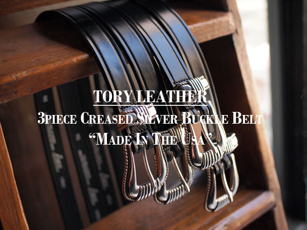TORY LEATHER / トリーレザー】3PIECE CREASED SILVER BUCKLE BELT