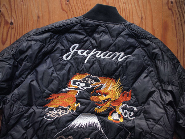 TAION / タイオン】Reversible 