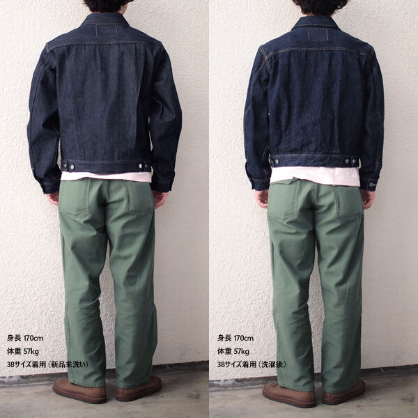LEVI'S VINTAGE CLOTHING】1953 507XX TYPE II TRUCKER JACKET LEVI'S VINTAGE CLOTHING】1953 507XX TYPE II TRUCKER JACKET