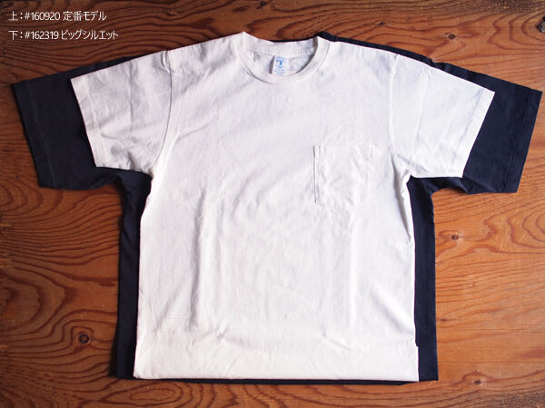 ちー様 Velva Sheen / ベルバシーン】#162319 1pac S/S Crewneck T-Shirt