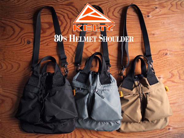 KELTY / ケルティー】80's Helmet Shoulder. 80年代復刻タグを採用した