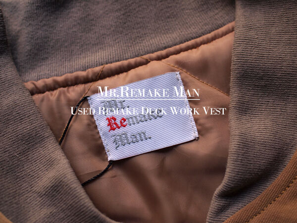 Mr.Remake Man / ミスターリメイクマン】Used Remake Duck Work Vest