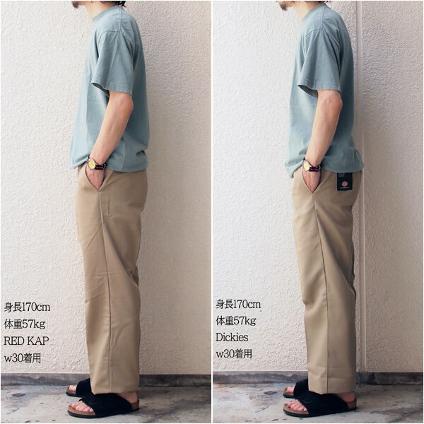 ワークパンツを比較】アメリカンカルチャーと共に歩んだDickiesか
