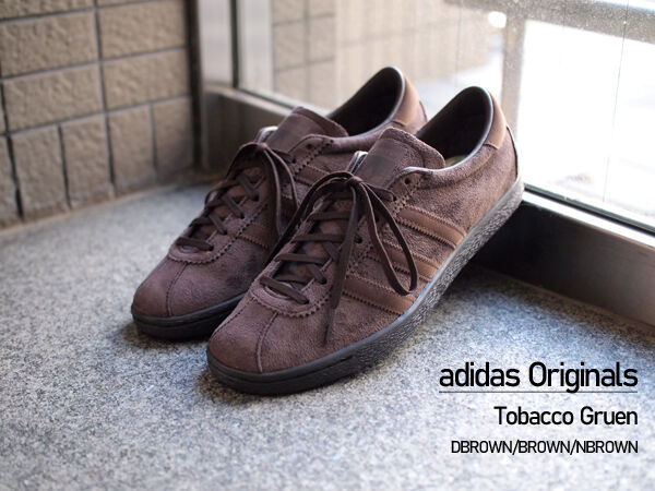 adidas Originals / アディダスオリジナルス】Tobacco Gruen. 昨年発売