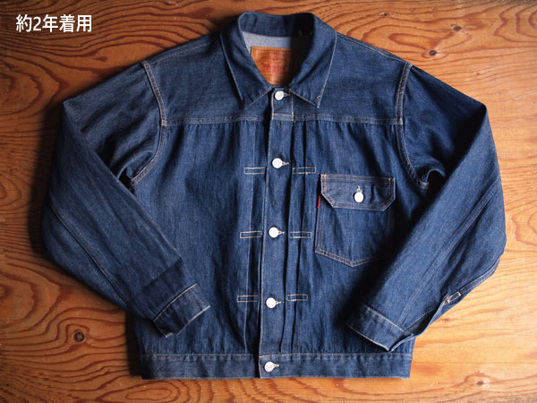 LEVI'S VINTAGE CLOTHING / リーバイスヴィンテージクロージング】1936
