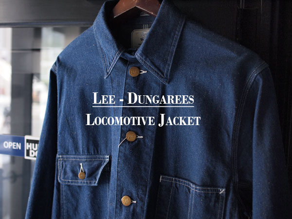 Lee ダンガリーズ　カバーオール　2xl　ワークジャケット 大きいサイズ】DUNGAREESカバーオールジャケット | リー(Lee