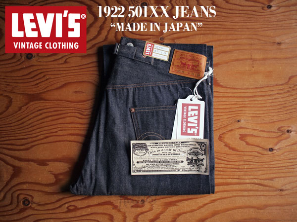 LEVI'S VINTAGE CLOTHING】1922 501XX Jeans 