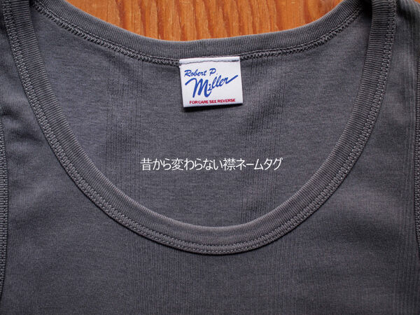 希少品！ HANES ヘインズ ミラー ウォール 鏡 壁 USA ビンテージ 赤 ヴィンテージ大型鏡 | els nakanoshima