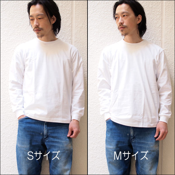 Beefy Tシャツのサイズ感 Hunky Dory Osaka Blog Beefy Tシャツのサイズ感 Hunky Dory Osaka Blog