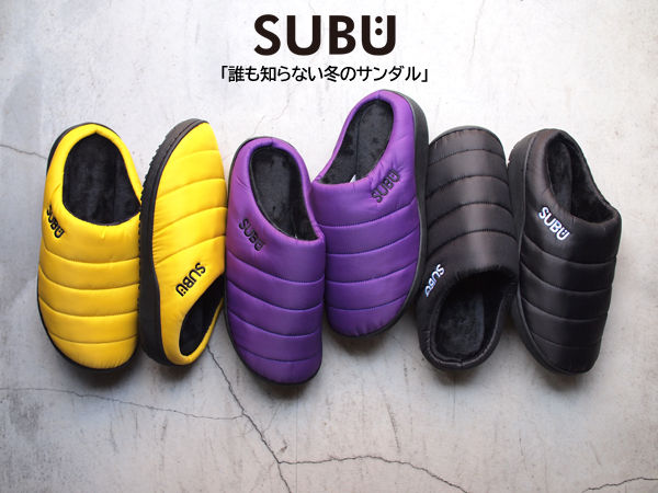 Subu スブ Sandal 誰も知らない冬のサンダル Hunky Dory Osaka Blog Subu スブ Sandal 誰も知らない冬のサンダル Hunky Dory Osaka Blog