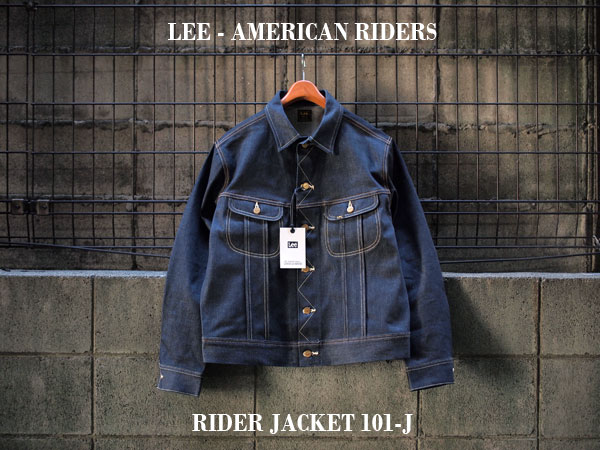 Lee - AMERICAN RIDERS】Rider Jacket 101-J. 往年の名作を現代へ