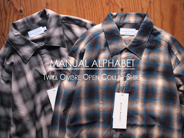MANUAL ALPHABET / マニュアルアルファベット】Twill Ombre Open