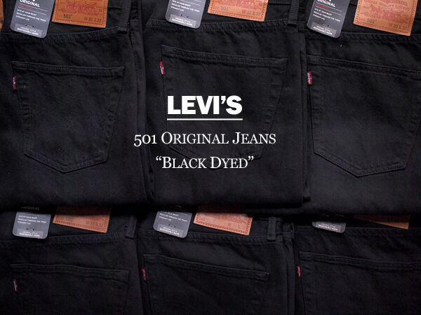リーバイス501 ブラックデニム 33×30 オリジナルレングス ヴィンテージ