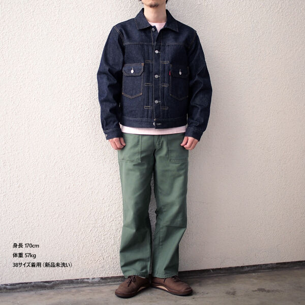 楽天市場】【LEVI'S VINTAGE CLOTHING（リーバイス ヴィンテージ