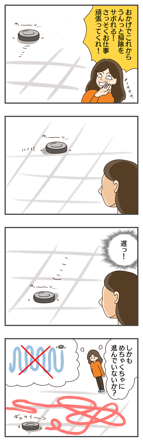 250b