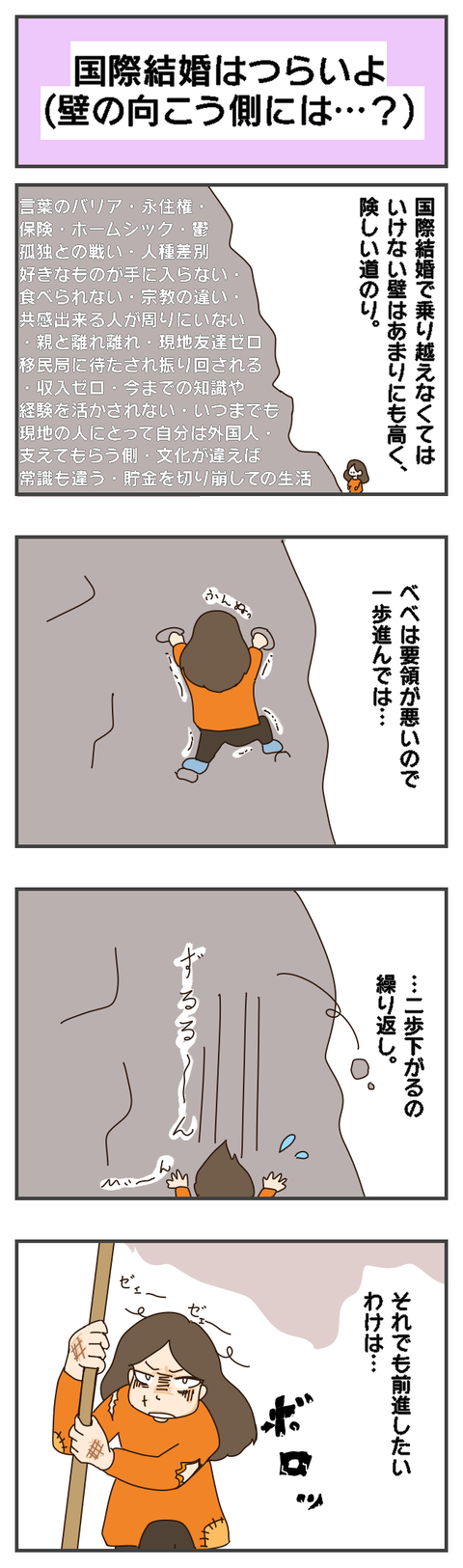 62a