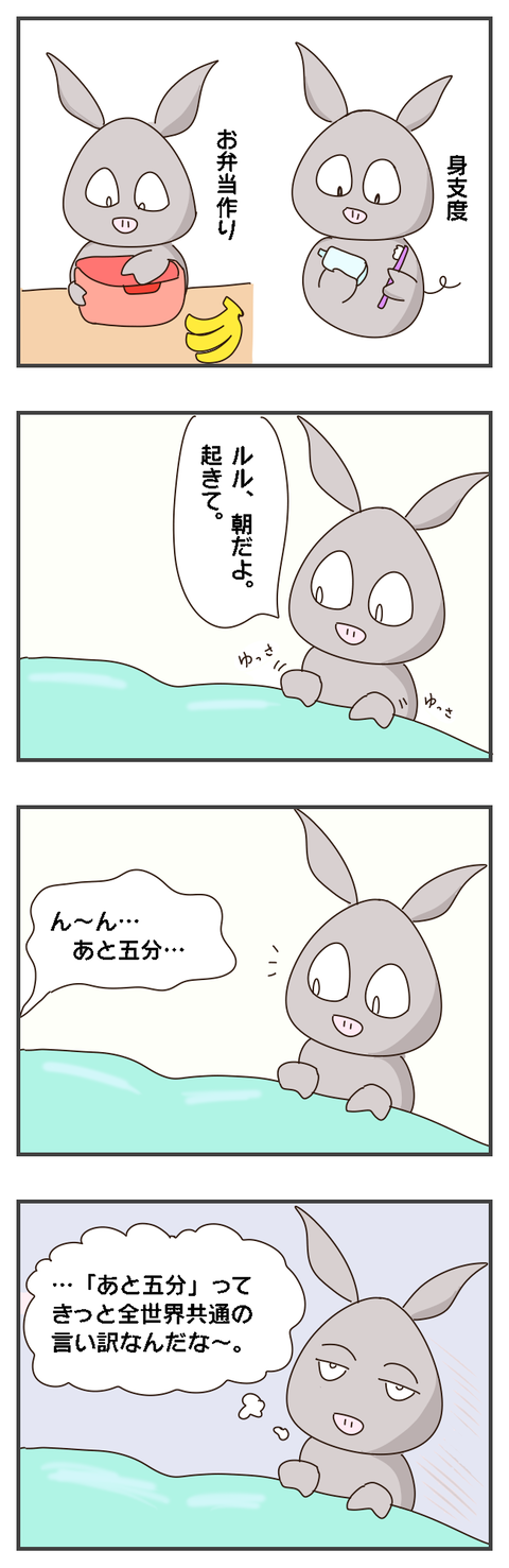 41b