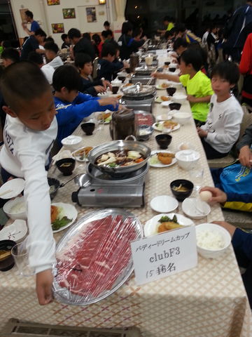 第3回 バディードリームカップ U 11 Club F3 Blog