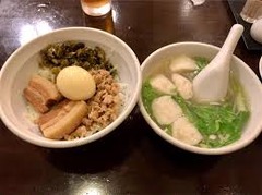 ルーローハン&ワンタンスープ