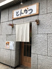 IMG_1150