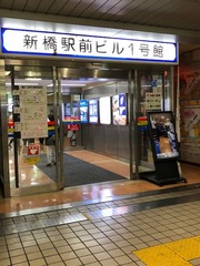 IMG_1937