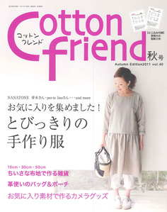 cf40hyoshi