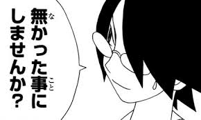 クラフィ 6煌式の大機刃 オイラーの評価 使い道 おすすめりんご 果実 クラッシュフィーバー クラッシュフィーバーch Cf攻略まとめ速報 クラフィ 6煌式の大機刃 オイラーの評価 使い道 おすすめりんご 果実 クラッシュフィーバー クラッシュフィーバーch Cf攻略まとめ速報