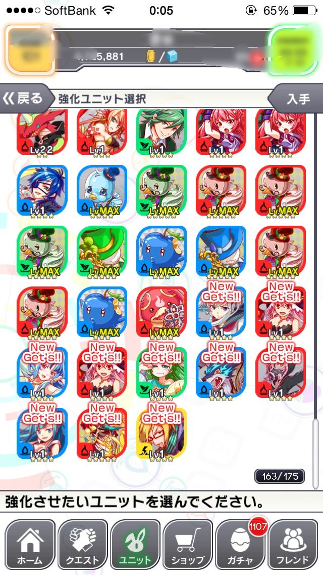 クラフィ ユークリッド結構出てるぞ ファラデー出現率アップのフィーバーフェス 前半 が開幕 反応まとめ クラッシュフィーバー クラッシュフィーバー Ch Cf攻略まとめ速報 クラフィ ユークリッド結構出てるぞ ファラデー出現率アップのフィーバーフェス 前半 が開幕 反応まとめ クラッシュフィーバー クラッシュフィーバー Ch Cf攻略まとめ速報