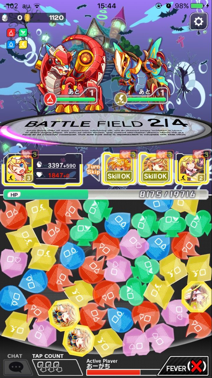 クラフィ フギンとムニン襲来攻略 最適編成 立ち回りのポイントは ダンジョンデータ クラッシュフィーバーch Cf攻略まとめ速報 クラフィ フギンとムニン襲来攻略 最適編成 立ち回りのポイントは ダンジョンデータ クラッシュフィーバーch Cf攻略まとめ速報