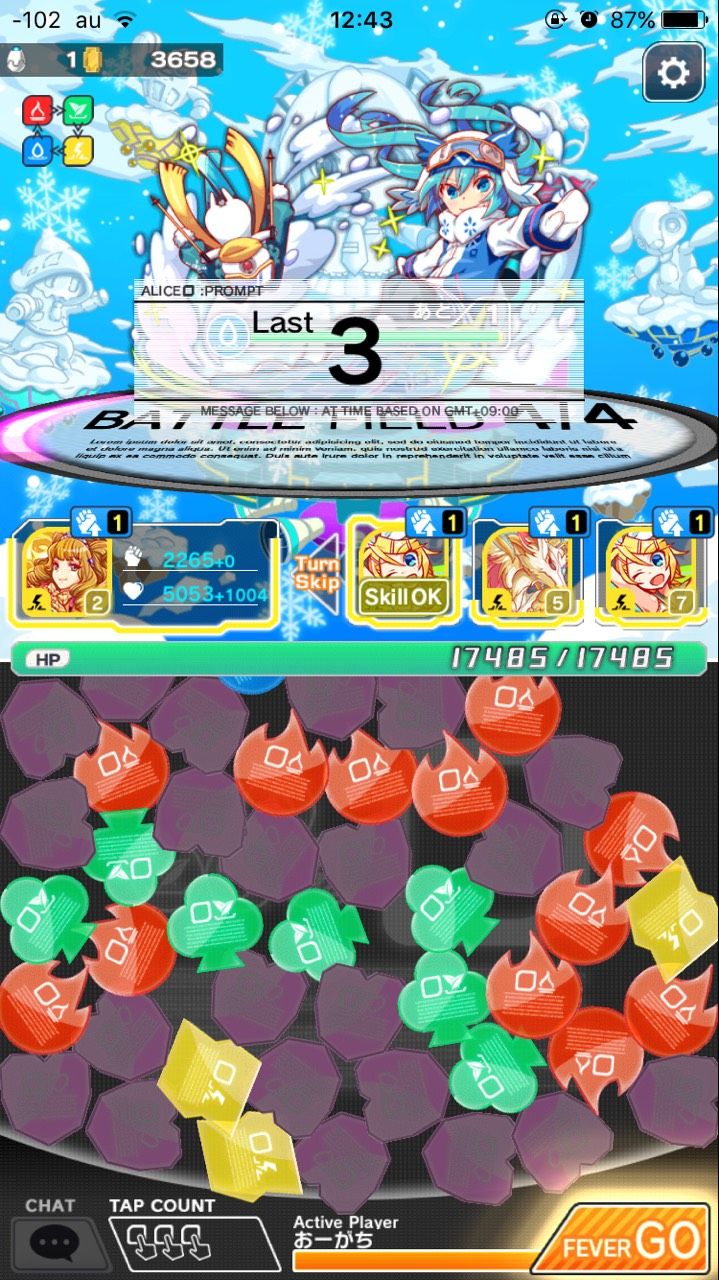クラフィ 初音ミクコラボ 雪の歌姫攻略 最適編成 立ち回りのポイントは クラッシュフィーバーch Cf攻略まとめ速報 クラフィ 初音ミクコラボ 雪の歌姫攻略 最適編成 立ち回りのポイントは クラッシュフィーバーch Cf攻略まとめ速報