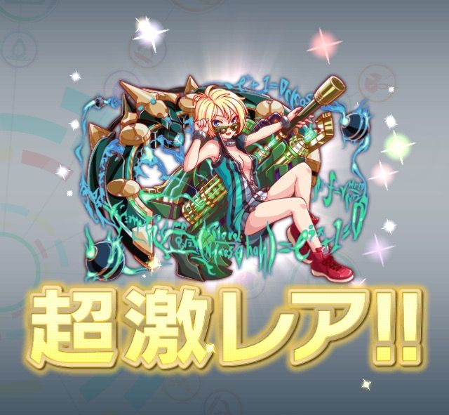 クラフィ オイラーは強いってより楽しくてかわいいよな クラッシュフィーバー クラッシュフィーバーch Cf攻略まとめ速報 クラフィ オイラーは強いってより楽しくてかわいいよな クラッシュフィーバー クラッシュフィーバーch Cf攻略まとめ速報