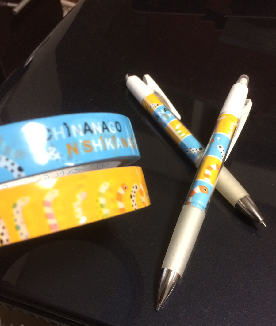 アナゴグッズと最後の晩餐 笑 キュートでファイトでシュールな日々 Cfc症候群の姫かちゃん