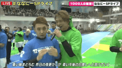 芸能 稲垣吾郎 ラジオ生番組で 僕らsmapが と発言 夜空ノムコウ がトレンド急上昇 テレビで気になるニュース 芸能まとめ 芸能 稲垣吾郎 ラジオ生番組で 僕らsmapが と発言 夜空ノムコウ がトレンド急上昇 テレビで気になるニュース 芸能まとめ