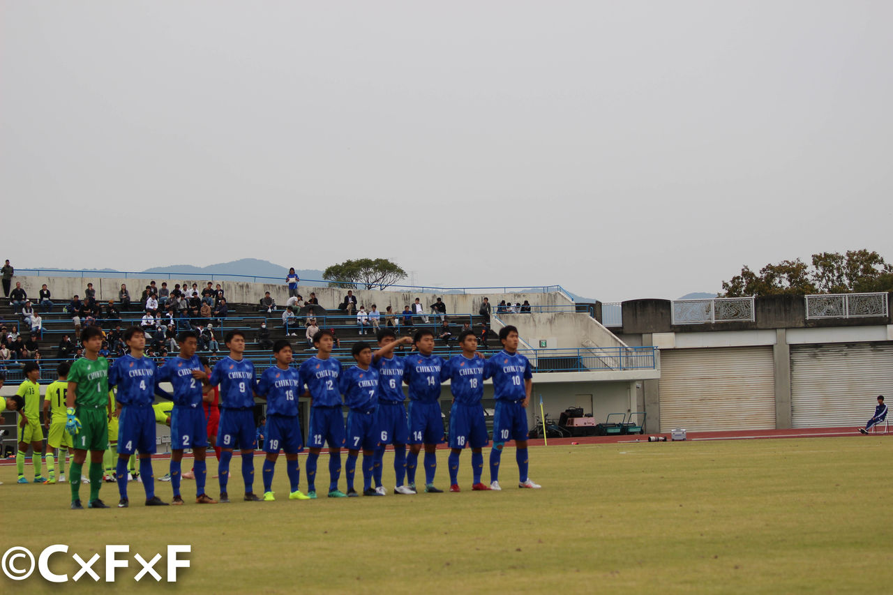 2019年度 第98回 全国高校サッカー選手権大会 福岡大会 二次予選 三回戦 筑陽学園高等学校 飯塚高等学校 Cross Football Fukuoka 2019年度 第98回 全国高校サッカー選手権大会 福岡大会 二次予選 三回戦 筑陽学園高等学校 飯塚高等学校 Cross Football Fukuoka