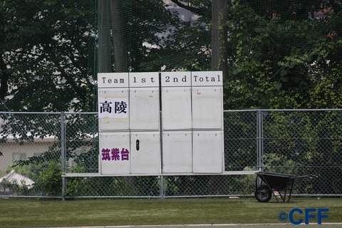 th_IMG_2823