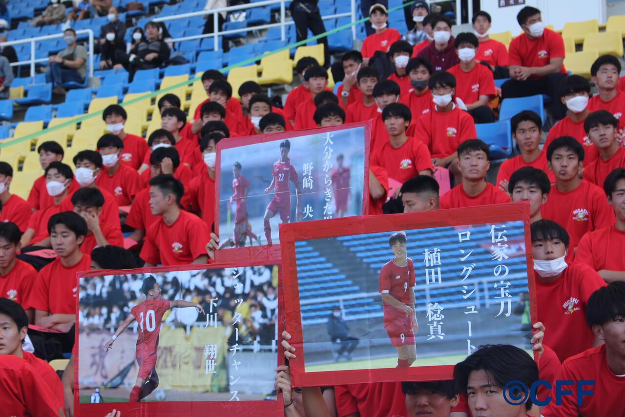 第101回 全国高校サッカー福岡大会 決勝 飯塚高等学校×東福岡高等