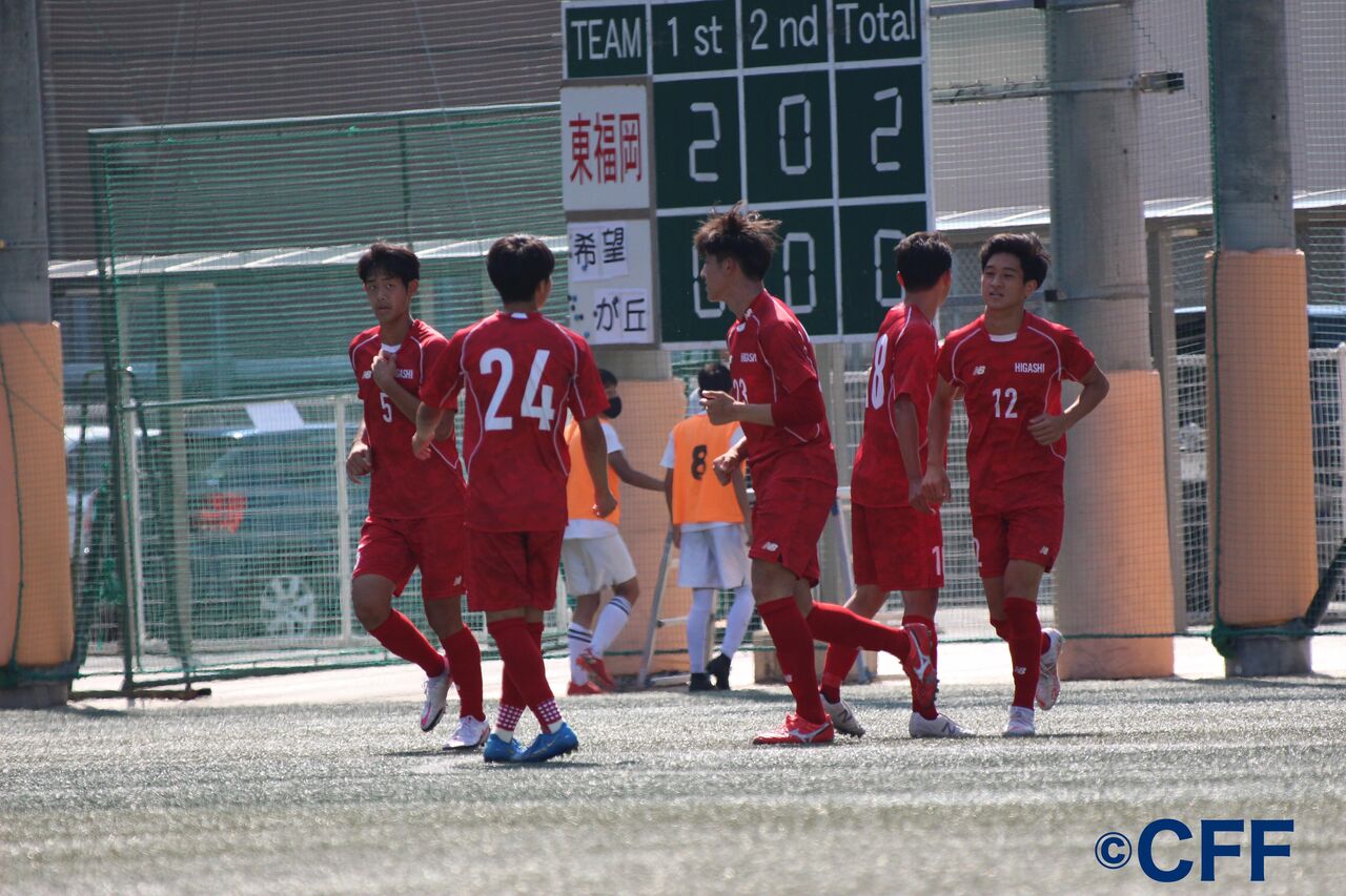 高円宮杯 jfa uー18 サッカーリーグ2021 福岡1部 希望が丘高等学校 東福岡高等学校b Cross Football Fukuoka 高円宮杯 jfa uー18 サッカーリーグ2021 福岡1部 希望が丘高等学校 東福岡高等学校b Cross Football Fukuoka