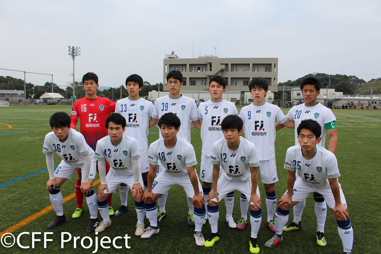 第28回 九州クラブユース uー17 サッカー大会 決勝 アビスパ福岡u 18 サガン鳥栖u 18 Cross Football Fukuoka 第28回 九州クラブユース uー17 サッカー大会 決勝 アビスパ福岡u 18 サガン鳥栖u 18 Cross Football Fukuoka