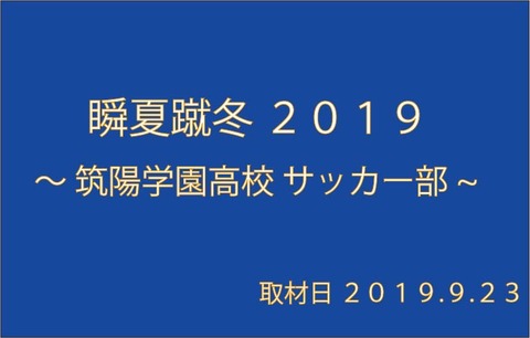 名称未設定-2