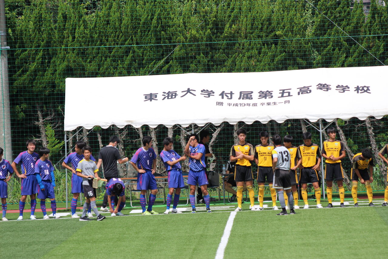 高円宮杯 ｊｆａ ｕー１８サッカーリーグ２０２１ 福岡２部ａ 東海大学付属高等学校ｂ 福岡舞鶴高等学校 Cross Football Fukuoka